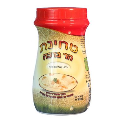 טחינת הר ברכה